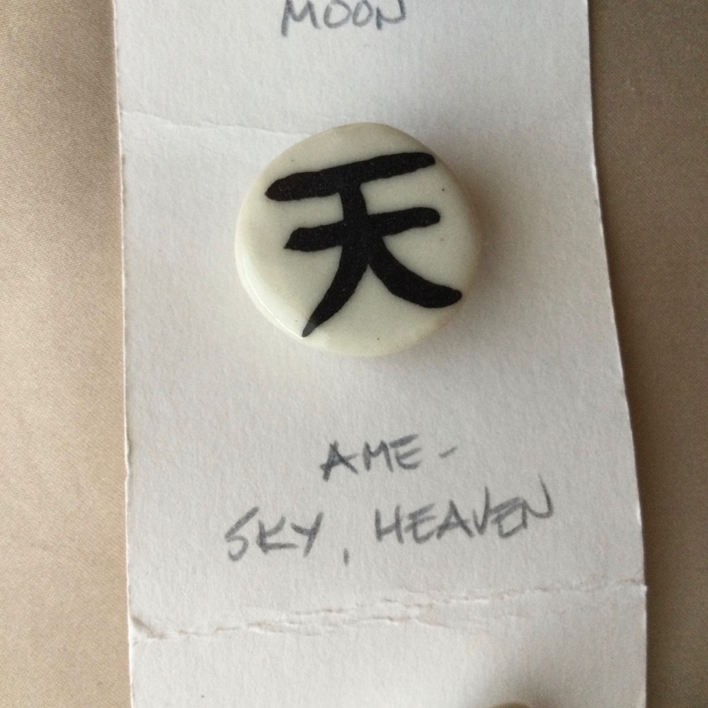 Handmade Pottery Buttons Japanese Kanji Words Nature Theme - Picture 7 of 12